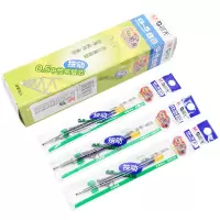 晨光G-5 按动中性笔芯 20支/盒(单位:盒) 蓝色20支/盒