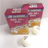 YY-40+6乒乓球(白色)3星(6个装)yz