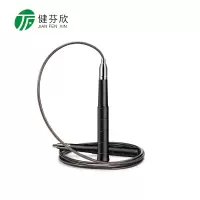 健芬欣跳绳健身减肥运动钢丝专业竞速提速初中学生体育考试绳子
