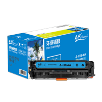 e代 CB541A硒鼓 适用惠普CP1210/CP1215/CP1510/CP1515n与佳能416C硒鼓蓝色