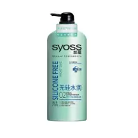 丝蕴(SYOSS) 无硅水润润发乳500ML