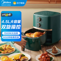 美的(Midea)空气炸锅4.5L大容量多功能全自动电炸锅定时薯条机MF-KZ45X5-106