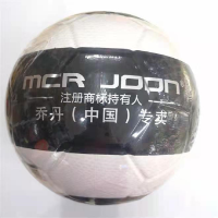 乔丹968足球5号(个) yz