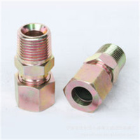 50装外接液压油管接头