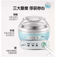 小熊(Bear) 酸奶机家用全自动酸奶发酵菌不锈钢内胆(单位:台)