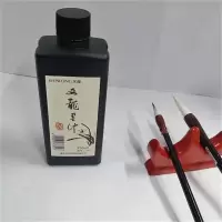 文龙7601墨汁250ml_72AY(瓶) yz