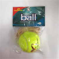 中派W012网球训练级(个) yz