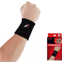 狂神KS304护腕高弹力(副) yz