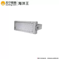 海洋王 LED投光灯 ok-9284A 200W (含遮光罩)