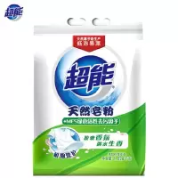超能 天然皂粉(+MES绿色活性去污)-1.028kg