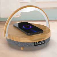 HYUNDAI现代 多功能无线充电器台灯计时闹钟音箱-YH-C009 Plus