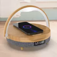 HYUNDAI现代 多功能无线充电器台灯计时闹钟音箱-YH-C009 Plus