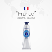 L’OCCITANE 欧舒丹乳木果护手霜 30ml/支