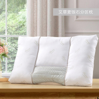 富安娜(FUANNA) 艾草麦饭石防螨分区枕