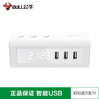 公牛(bull) 闹钟USB插座充电坞-TQU152