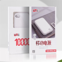 飞毛腿10000mAh-BQ高密度电芯迷你充电宝移动电源FDBQ126