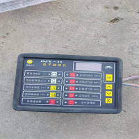 112推土机仪表盘总成