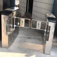 辅材安装调试费