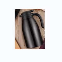 LOCK WFZ6020-2000灵动系列不锈钢真空水壶