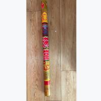 圣佳 金玉满堂手持礼花