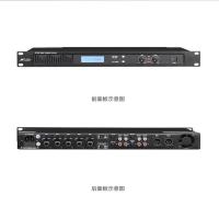 北极声 反馈 MS-850