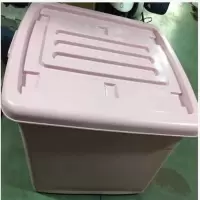 圣佳 生活收纳箱30L