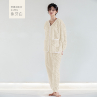 班蒂纳亲子睡裤居家服秋冬暖暖套装外穿懒人珊瑚绒居家宽松睡衣套装秋冬款SMRSY01