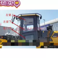 112装载机左车门玻璃下
