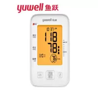 鱼跃(Yuwell)电子血压计高精准血压仪家用医用级老人便携式智能上臂式全自动语音播报测量仪器 YE655D yz
