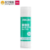 得力(deli) 固体胶 7103 白色 单支装
