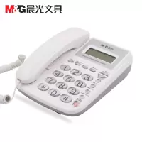 晨光(M&G) AEQ96761电话机