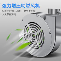 得冠炊仕邦 工程款双炒单温燃气灶(天然气)