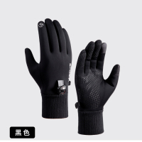 恒源祥 劳保手套 均码 黑色