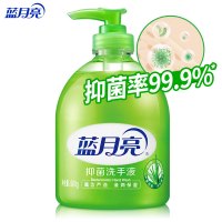 蓝月亮 芦荟抑菌洗手液500g/瓶 清洁抑菌99.9% 滋润保湿 抑菌洗手液