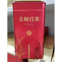 祁门红茶500G