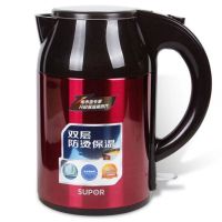 苏泊尔(SUPOR)SWF15S02A 电水壶/热水瓶 J