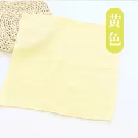 洁玉竹纤维毛巾(黄色)25*25cm