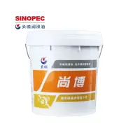 长城 THEGREATWALL 3号润滑脂通用锂基 15KG/18L塑