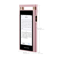 科大讯飞智能录音笔 SR701