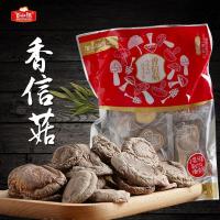 百山祖香信菇香125g