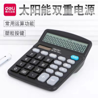 得力837 计算器 黑色