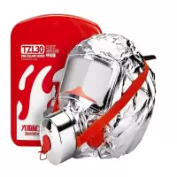 U.DBON TZL30 呼吸面罩 消防面具防毒面过滤式自救呼吸器家用高层逃生面罩 单位:个
