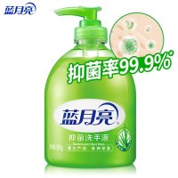 蓝月亮 芦荟抑菌洗手液500g瓶 清洁抑菌99.9% 易冲洗 抑菌洗手液