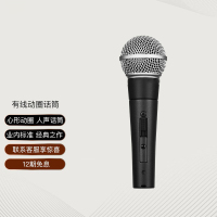 JBL SM58S SM58 SM57 BETA58A人声话筒舞蹈演出K歌直播录音麦克风