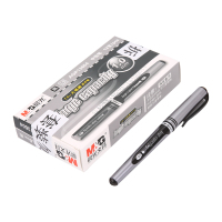 晨光(M&G)文具1.0mm黑色中性笔 大笔画商务签名签字笔 粗头水笔 碳素练字笔 12支/盒AGP13604
