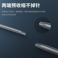 光纤热缩管(裸线细管)