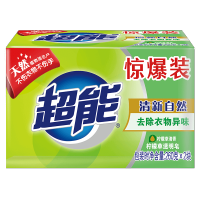 超能 柠檬草透明皂/洗衣皂 肥皂 (清新自然)260g*2块
