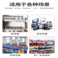 铜鼻子铜耳接头线鼻子接线端紫铜接头DT-25(20只装)