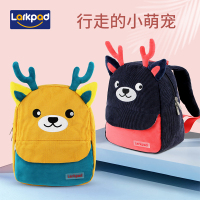 乐客派(Larkpad)1-4岁婴儿背包 9009-10962