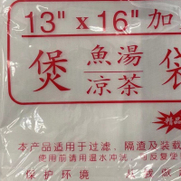 苏宁宜品煲汤袋厨房小工具